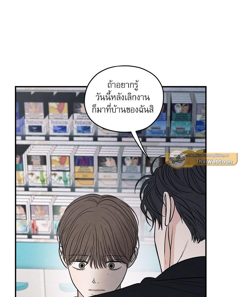 หน้า 98