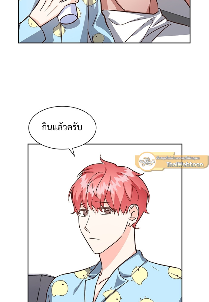 หน้า 45