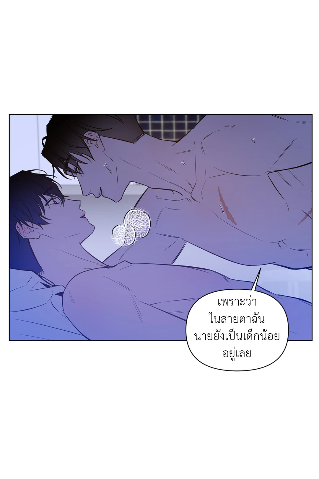 หน้า 45