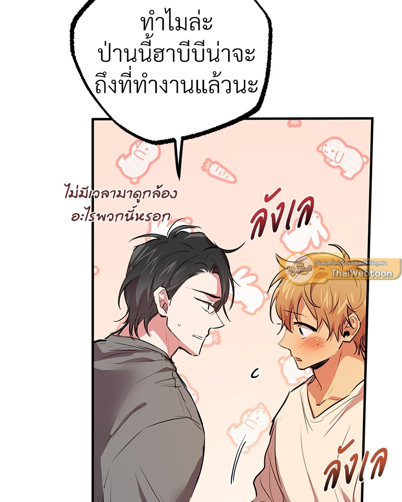 หน้า 118