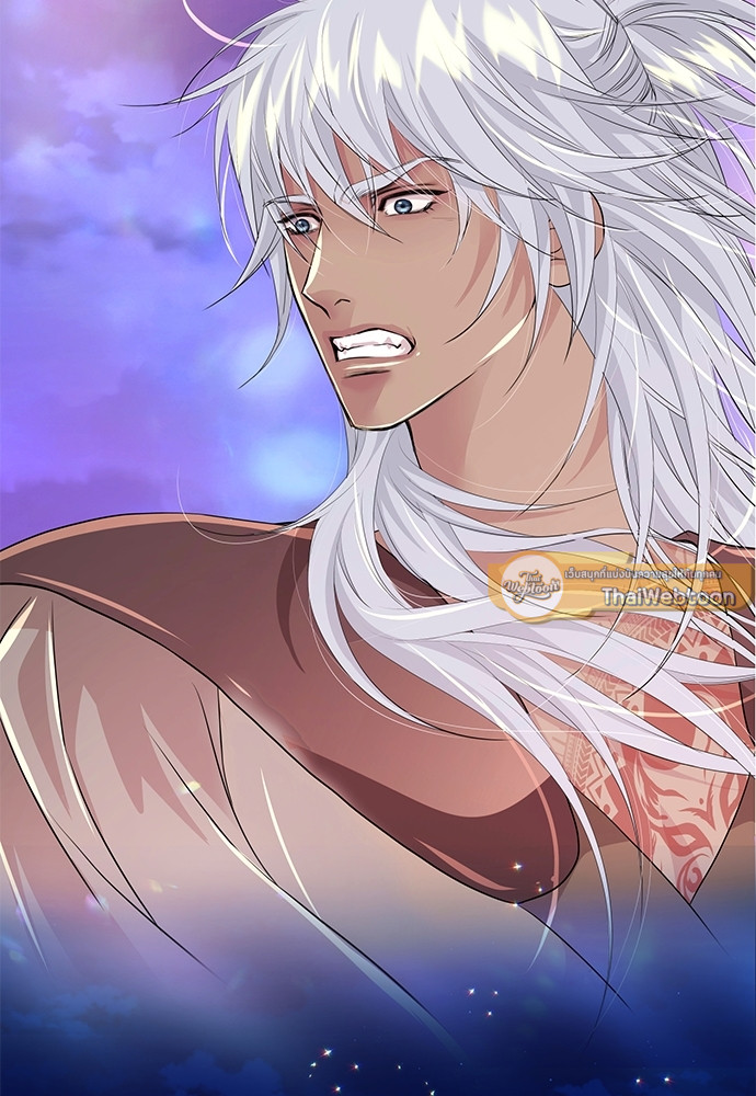 เชลยรักหมาป่าสีน้ำเงิน | Night of the Blue Wolf ตอนที่ 35 - รูปที่ 2