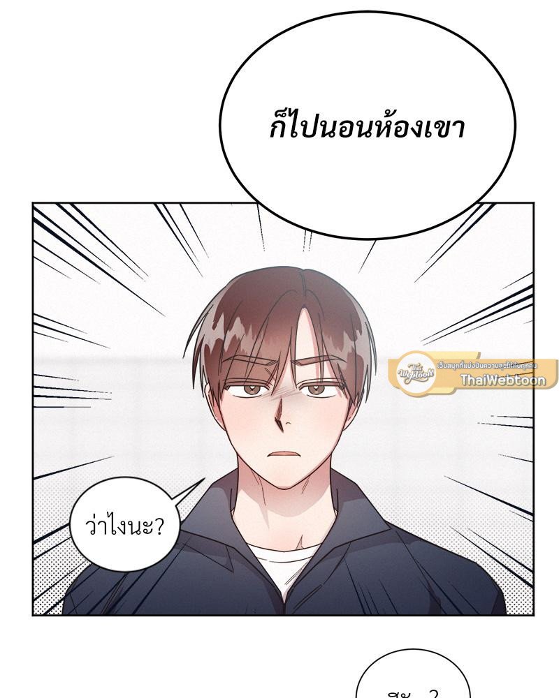 หน้า 82