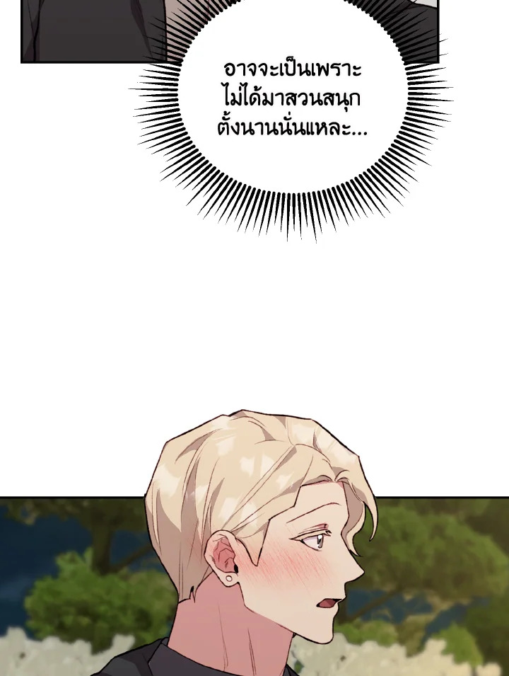 หน้า 89