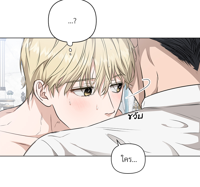 หน้า 92