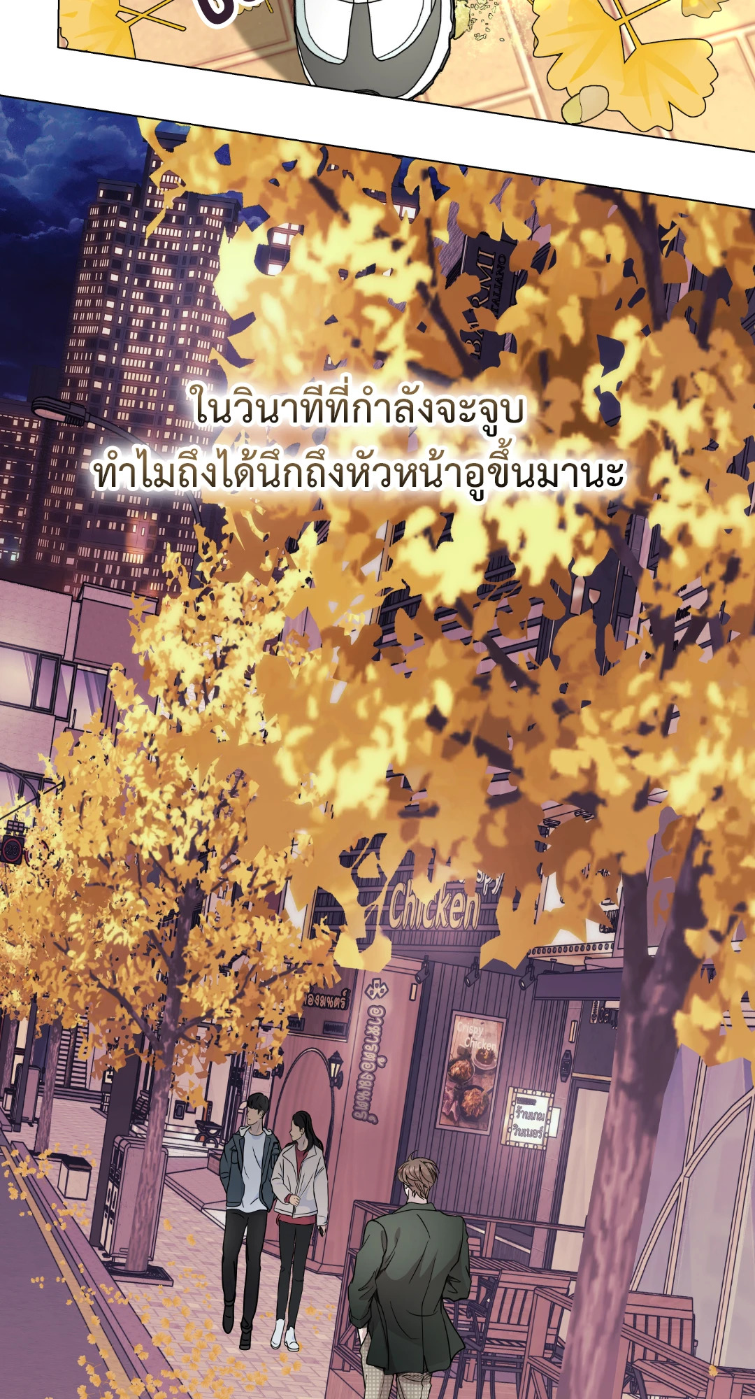 หน้า 57