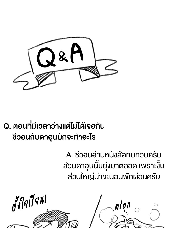 หน้า 109