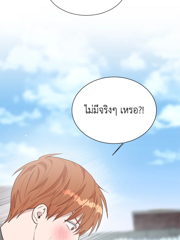หน้า 102