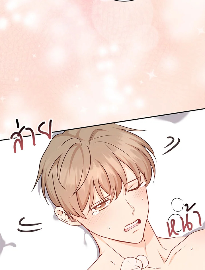 หน้า 94
