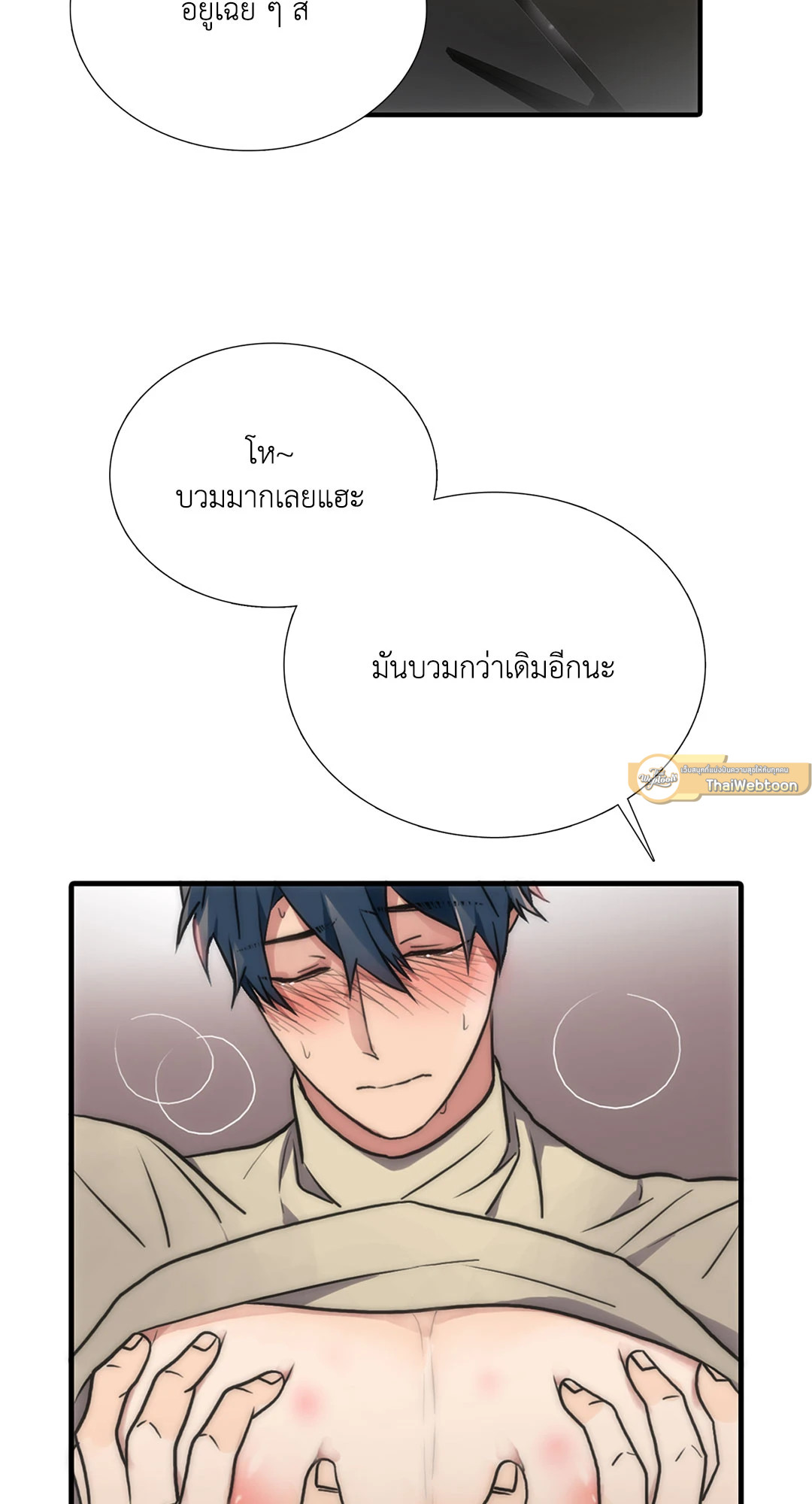 หน้า 27