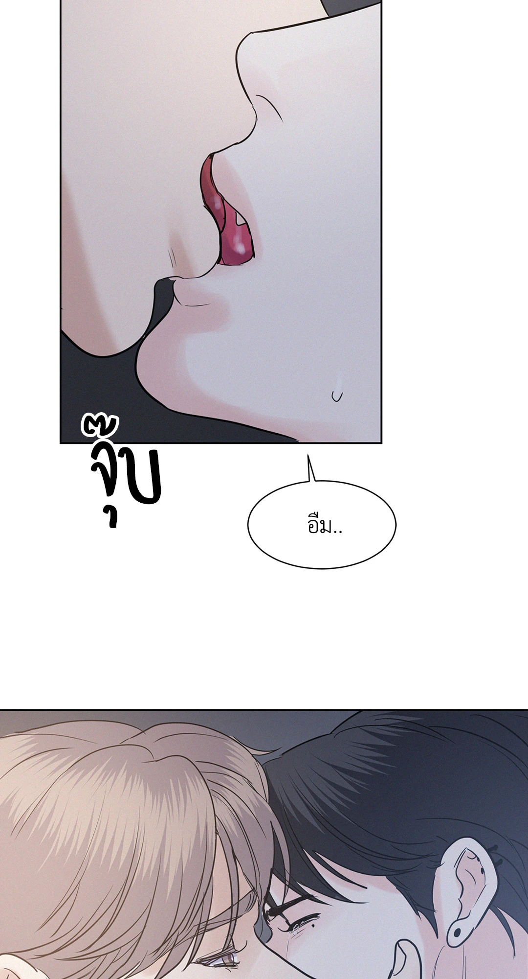 หน้า 67