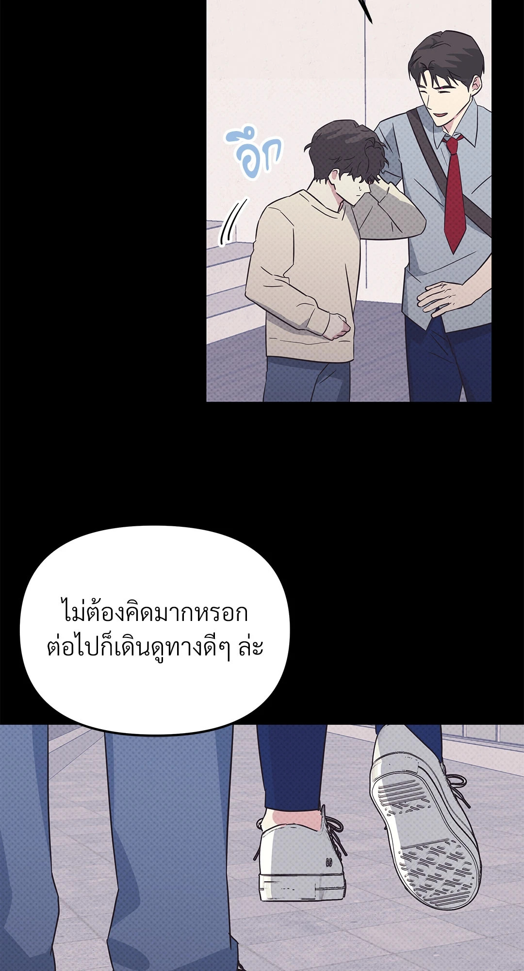 หน้า 66