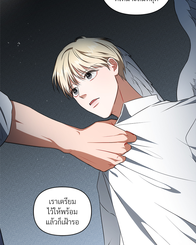 หน้า 108