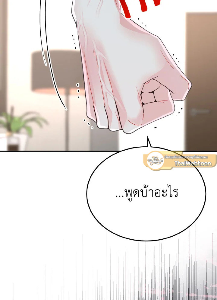 หน้า 115