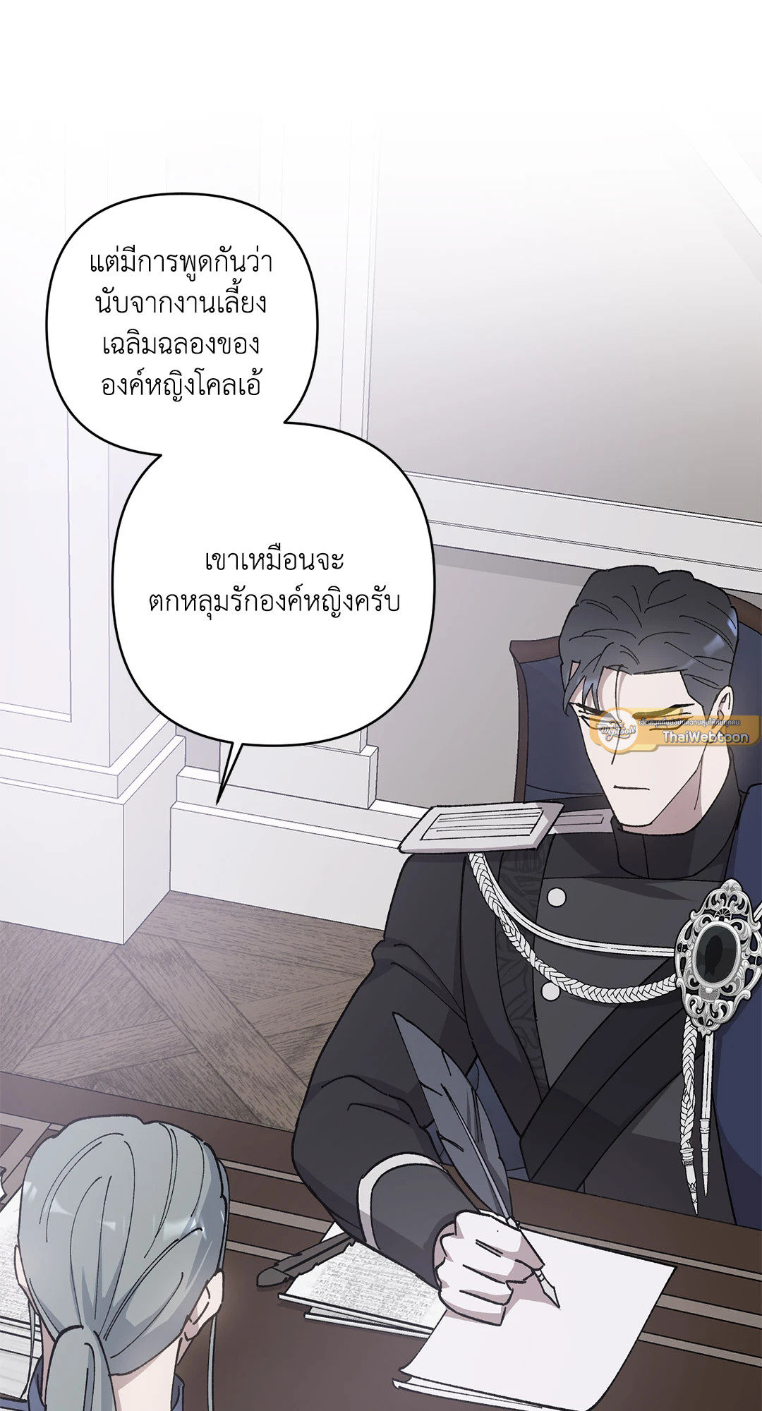 หน้า 65