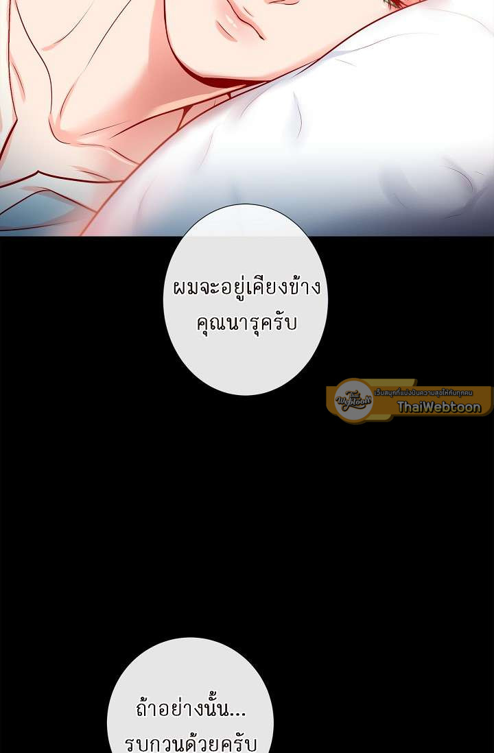 หน้า 37
