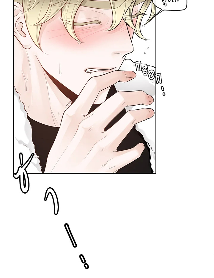 หน้า 39