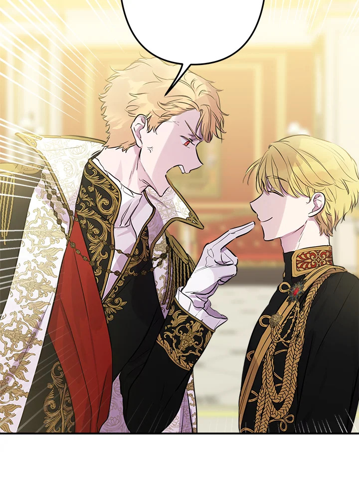 เมื่อผู้ที่แข็งแกร่งที่สุดในโลกนี้ต่างมารุมรักฉัน ตอนที่ 26 - รูปที่ 2