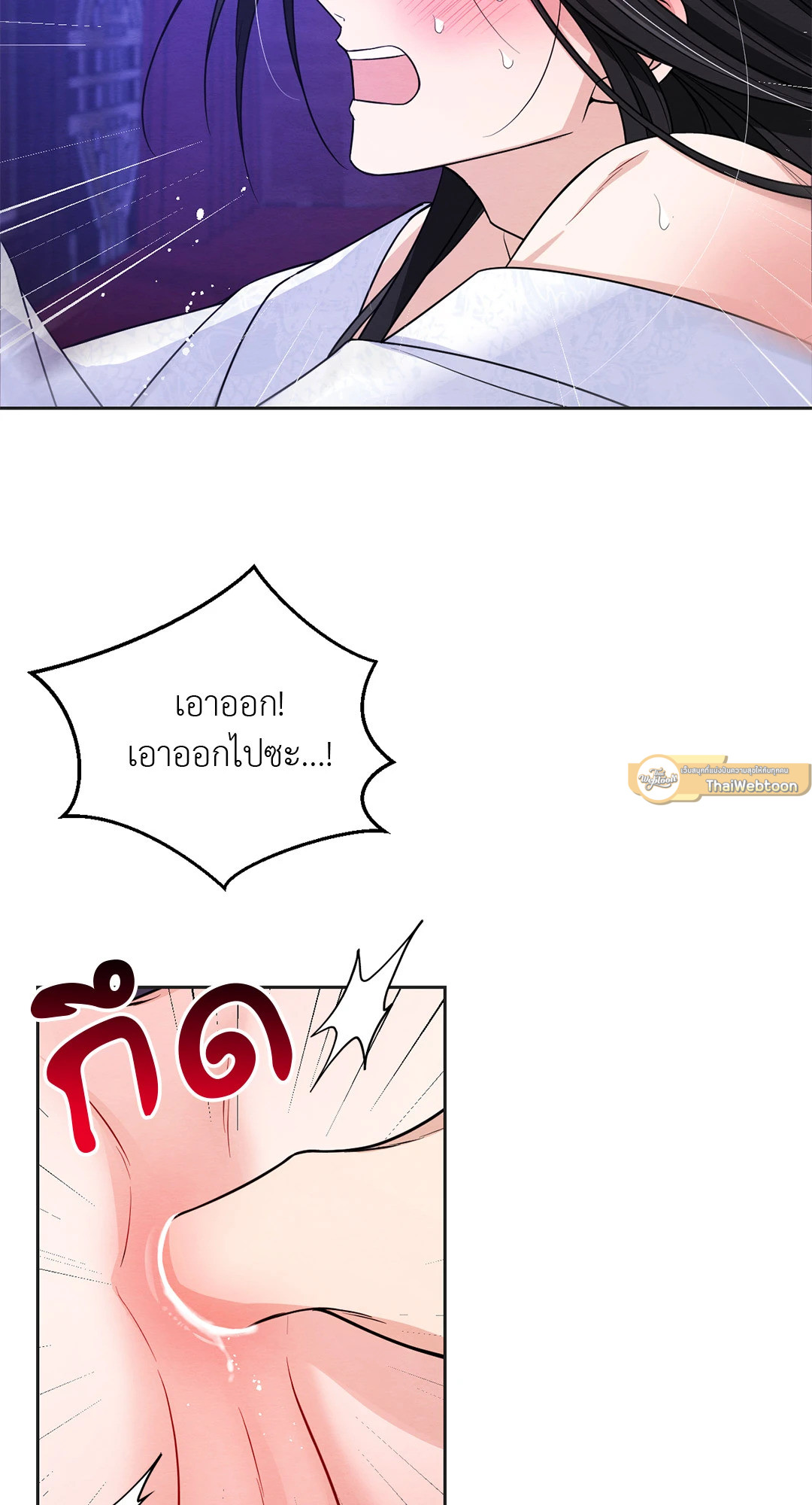 หน้า 58
