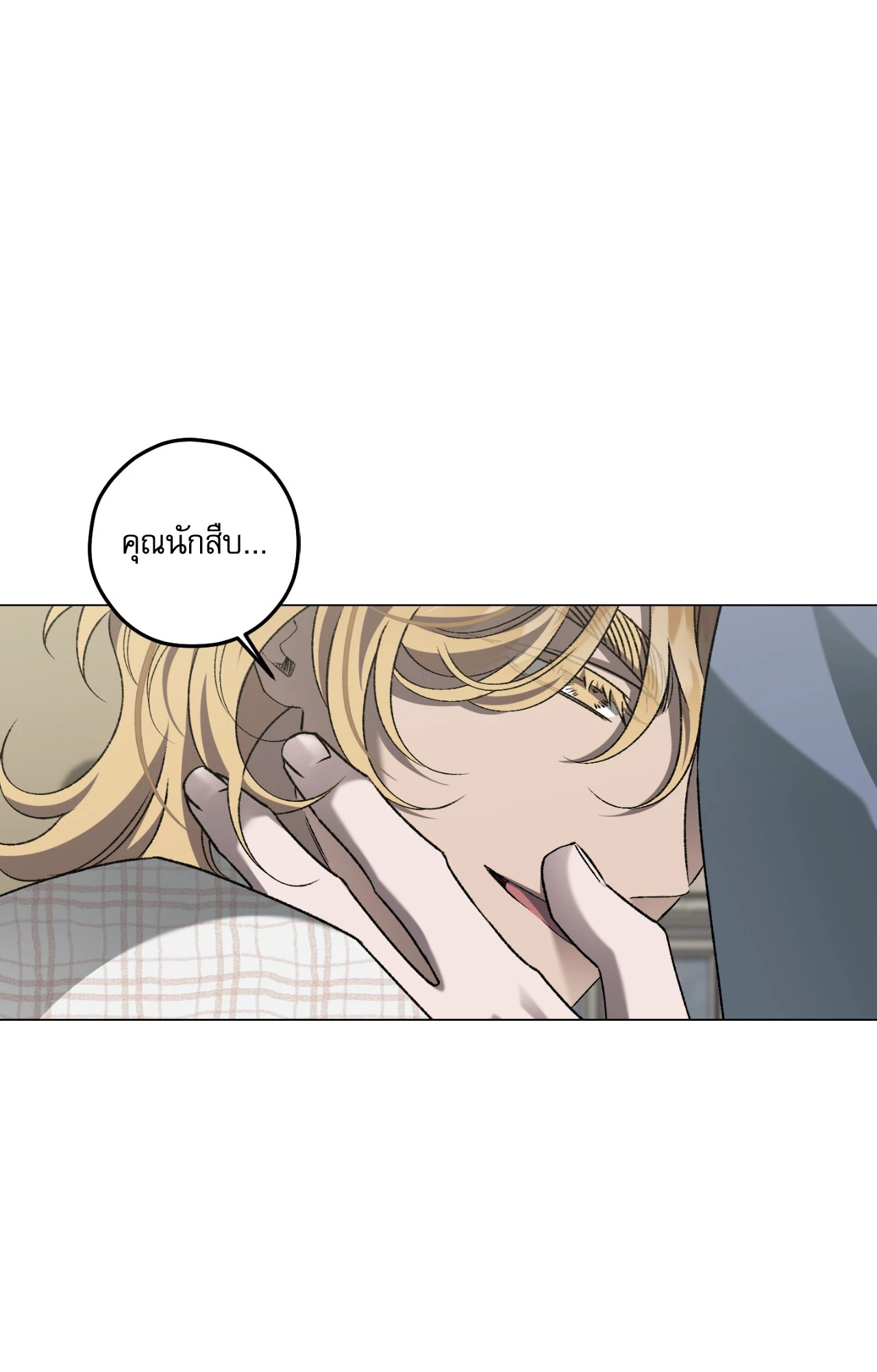 หน้า 41
