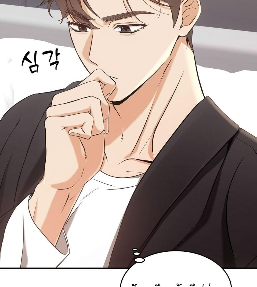 หน้า 98