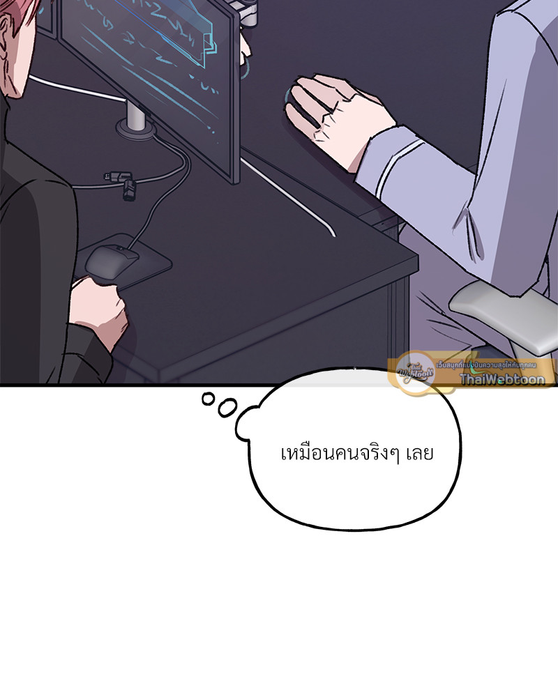 หน้า 68
