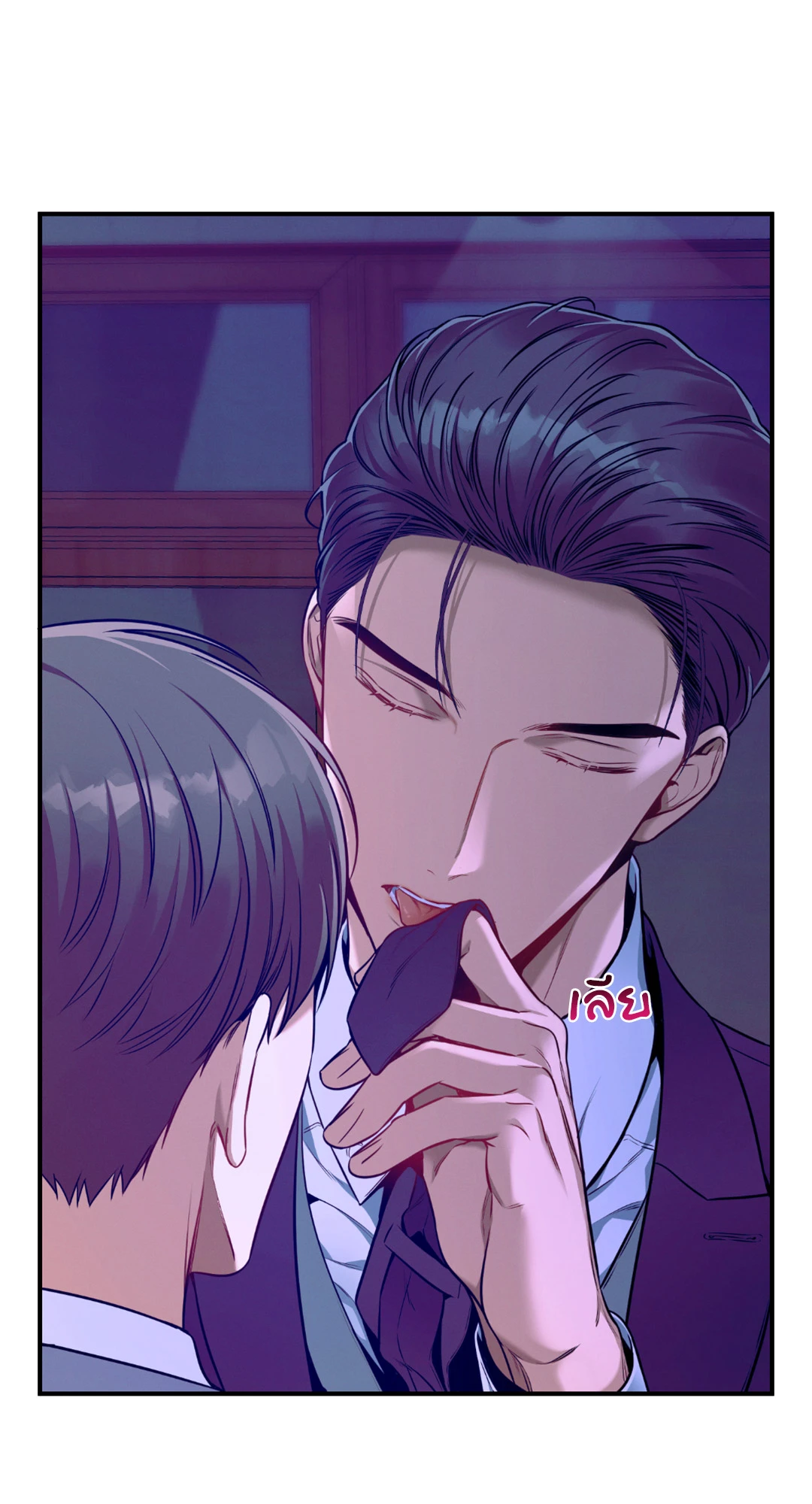 หน้า 66