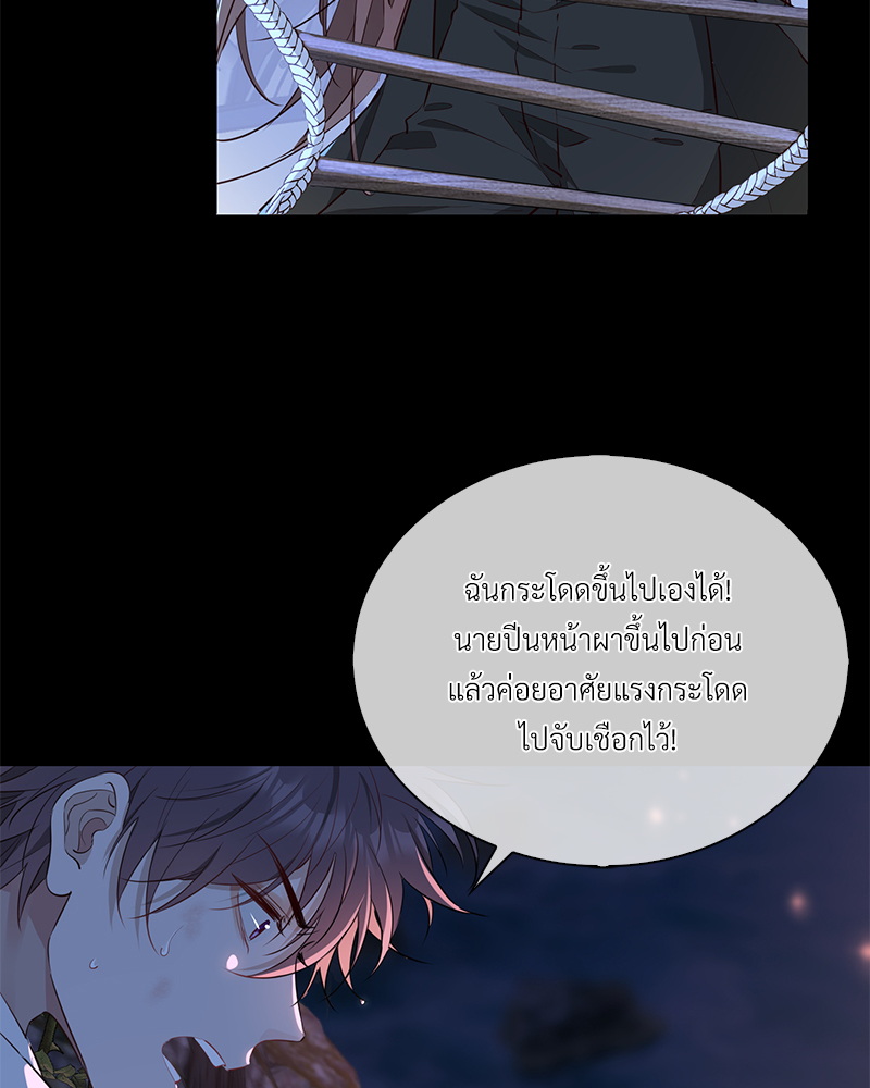 หน้า 63