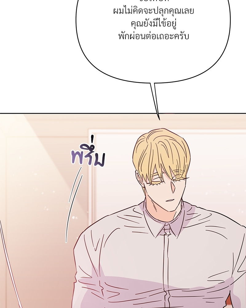 หน้า 78