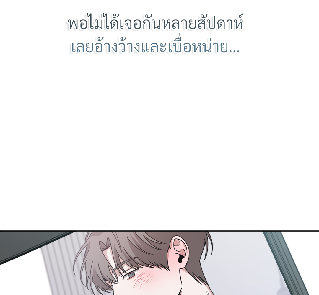 หน้า 106