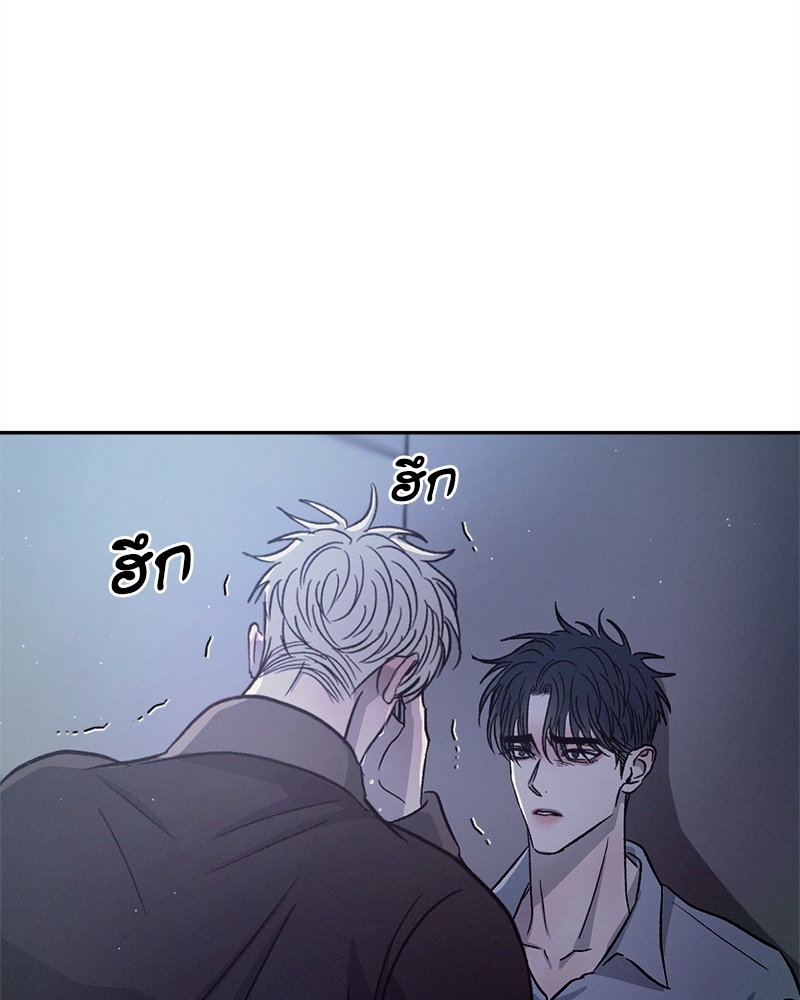 หน้า 101