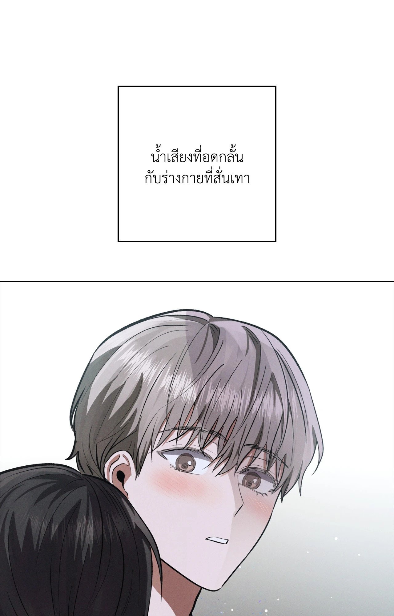 หน้า 91