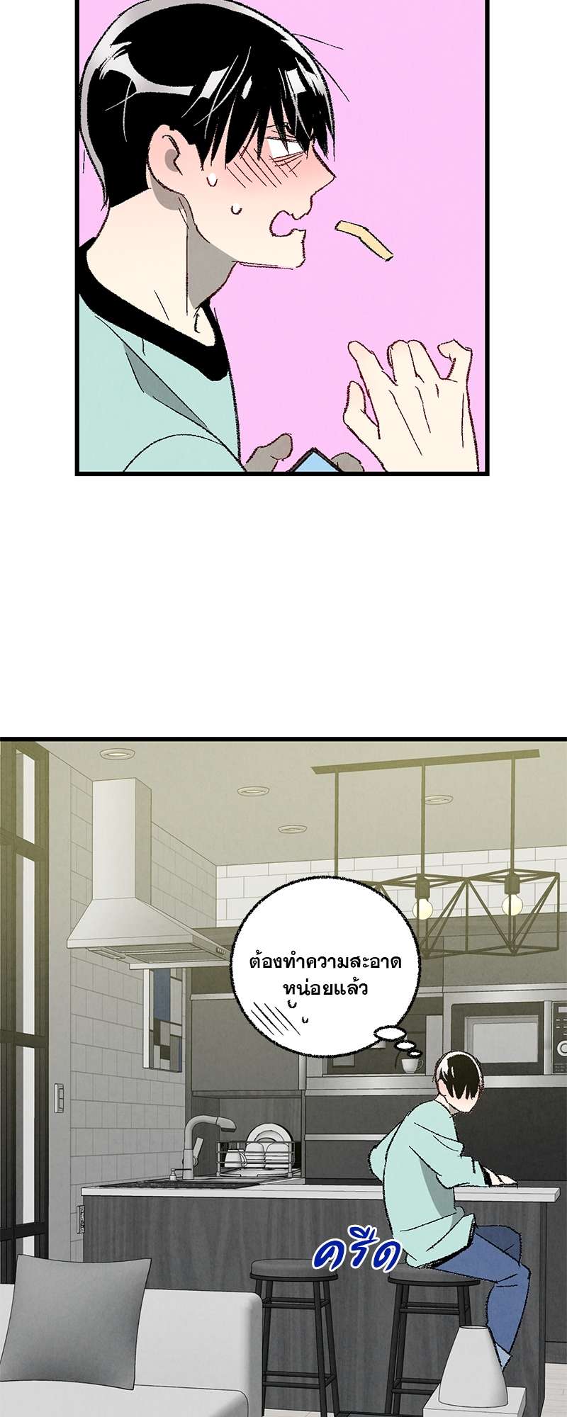 หน้า 42