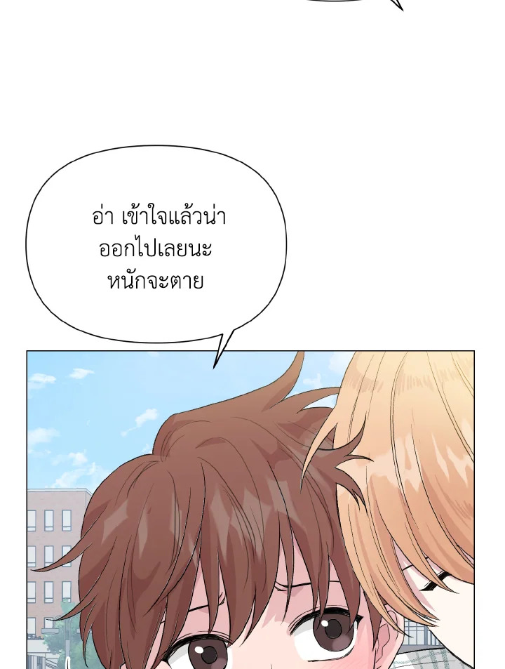 หน้า 74