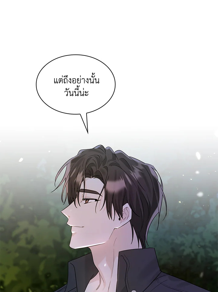 หน้า 114