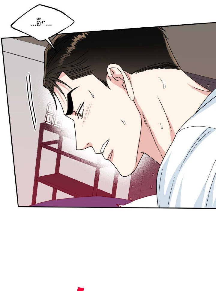 หน้า 74