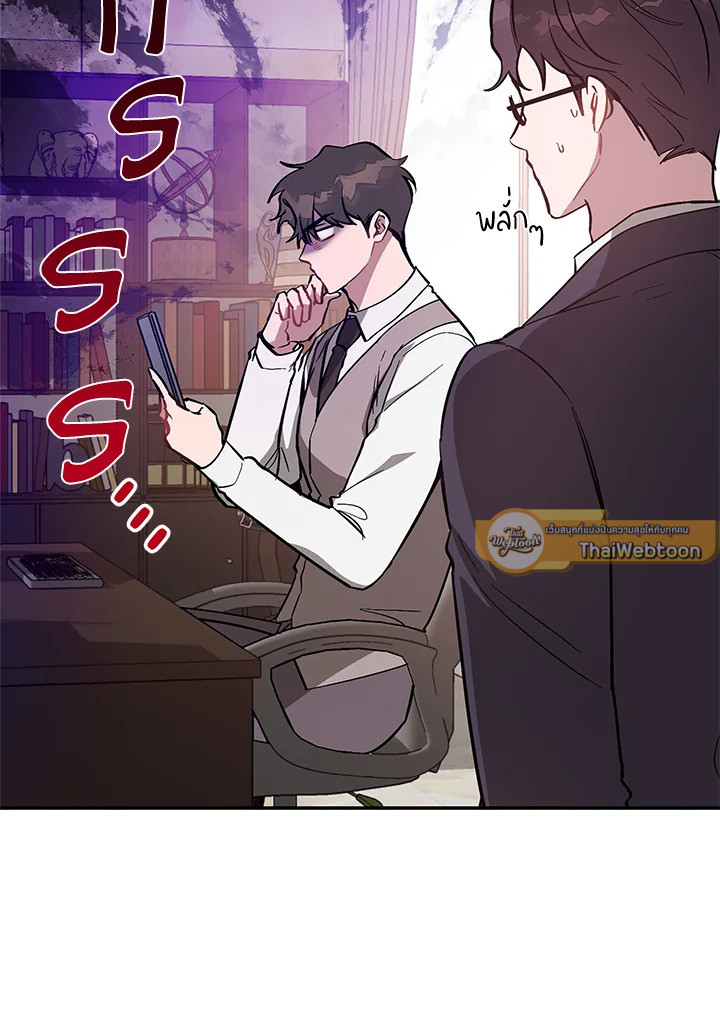 หน้า 127