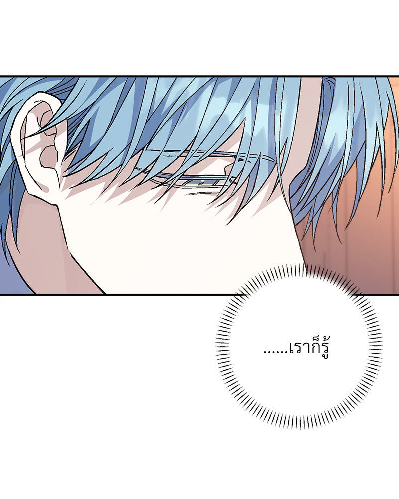 หน้า 116