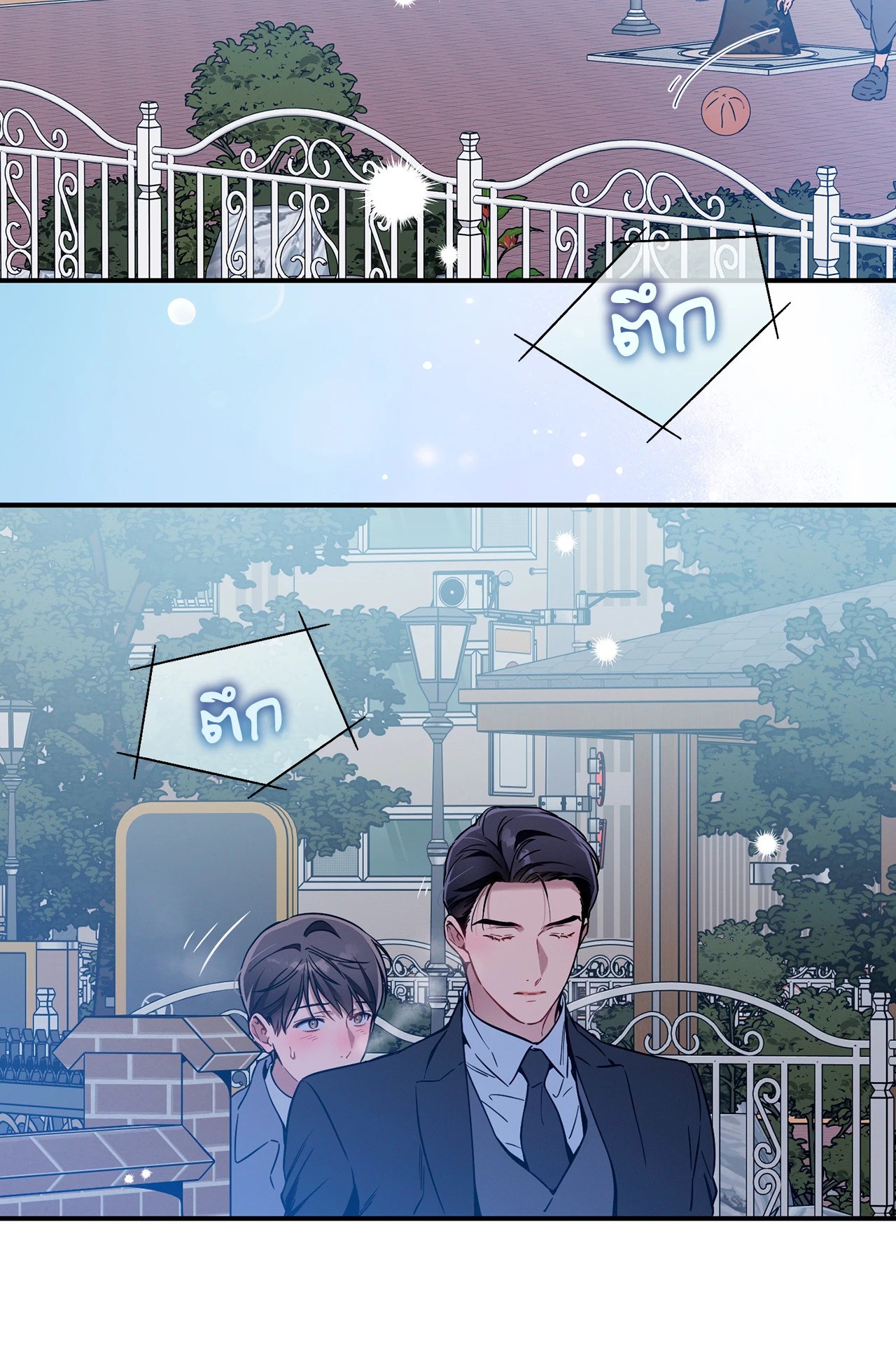 หน้า 39