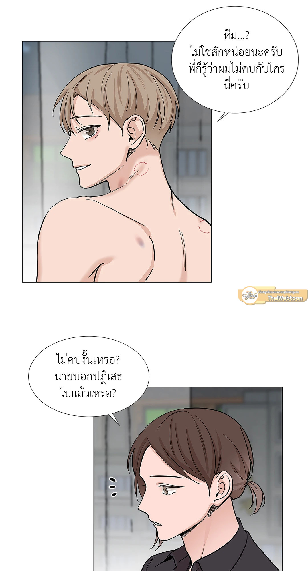 หน้า 30