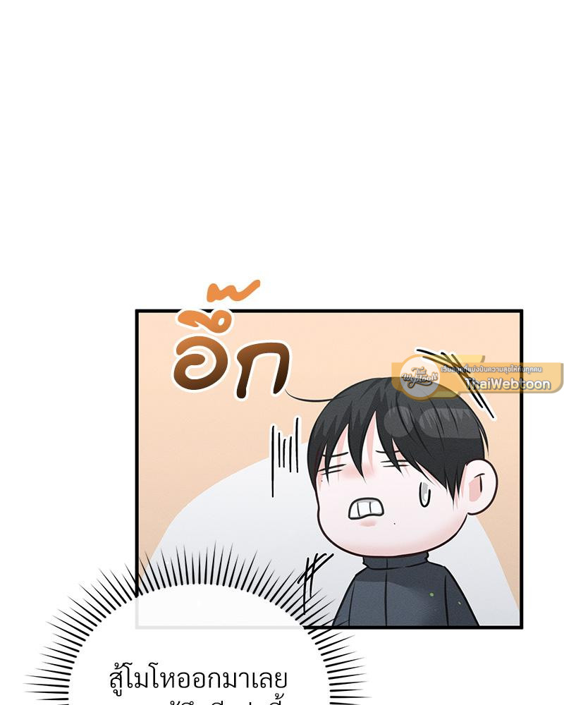 หน้า 114