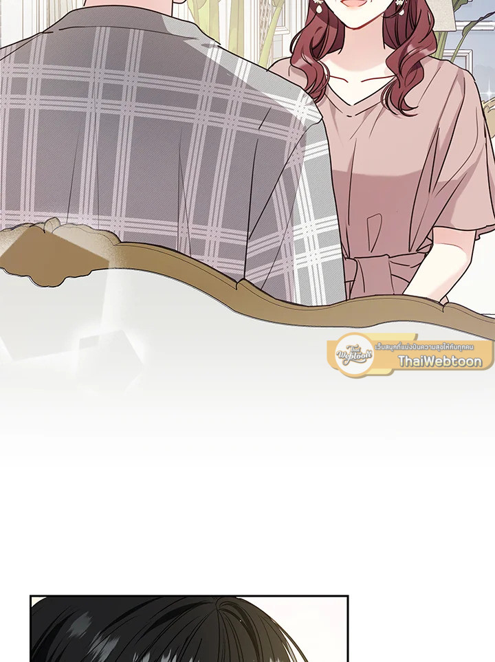 คำสั่งเฉพาะกิจของท่านประธาน | My Boss's Special Request ตอนที่ 35 - รูปที่ 2