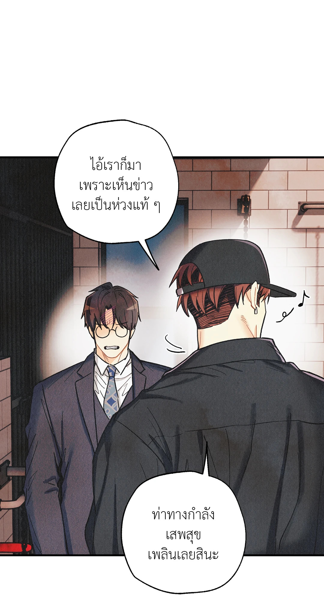 หน้า 37