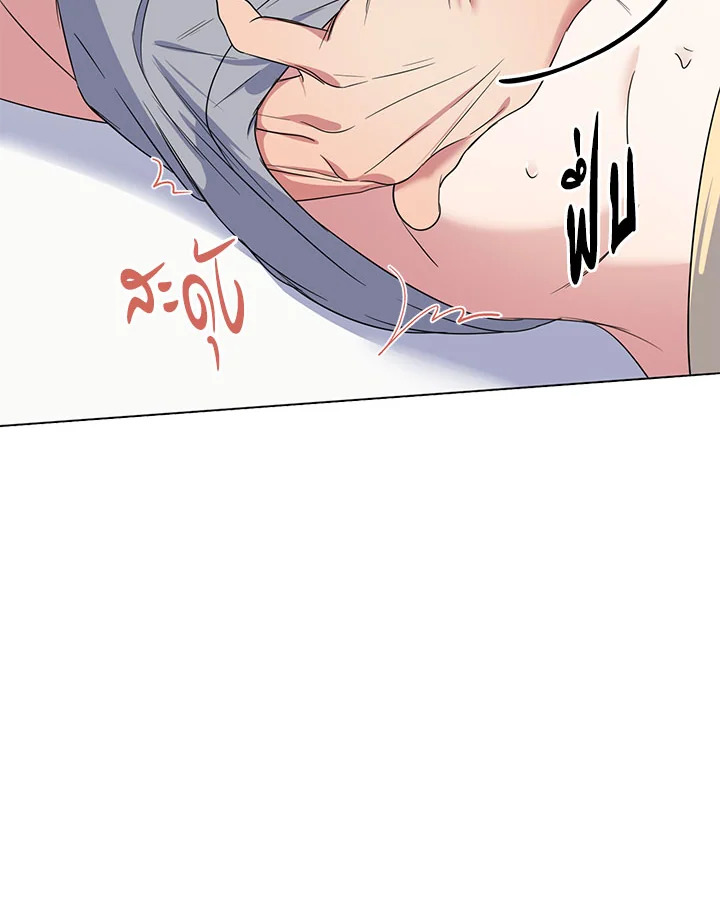 หน้า 72
