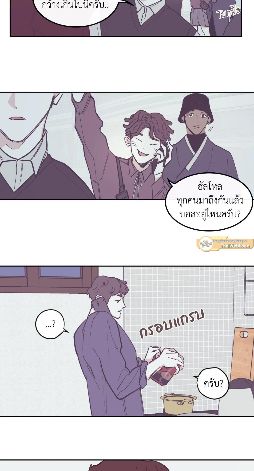 หน้า 35