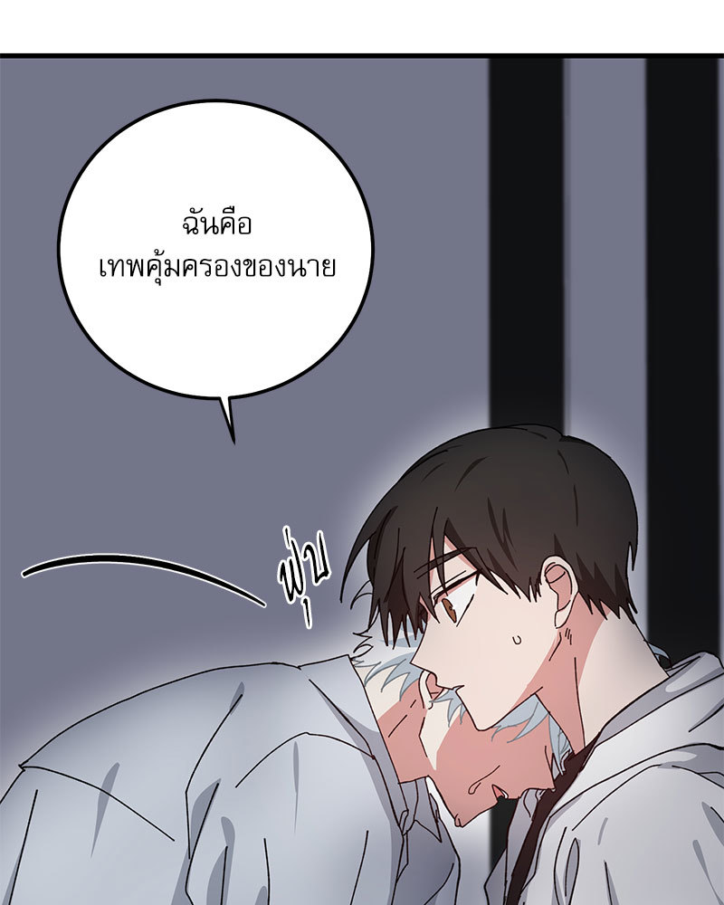 หน้า 66