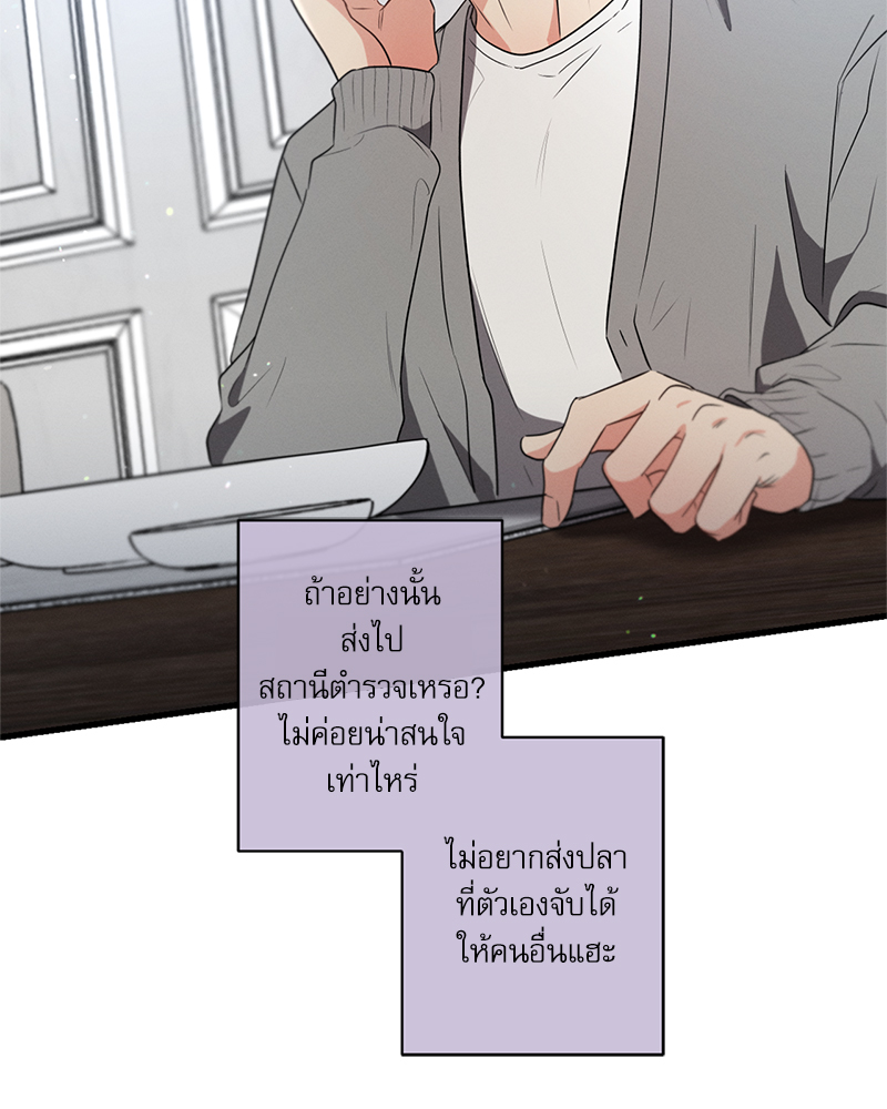 หน้า 128