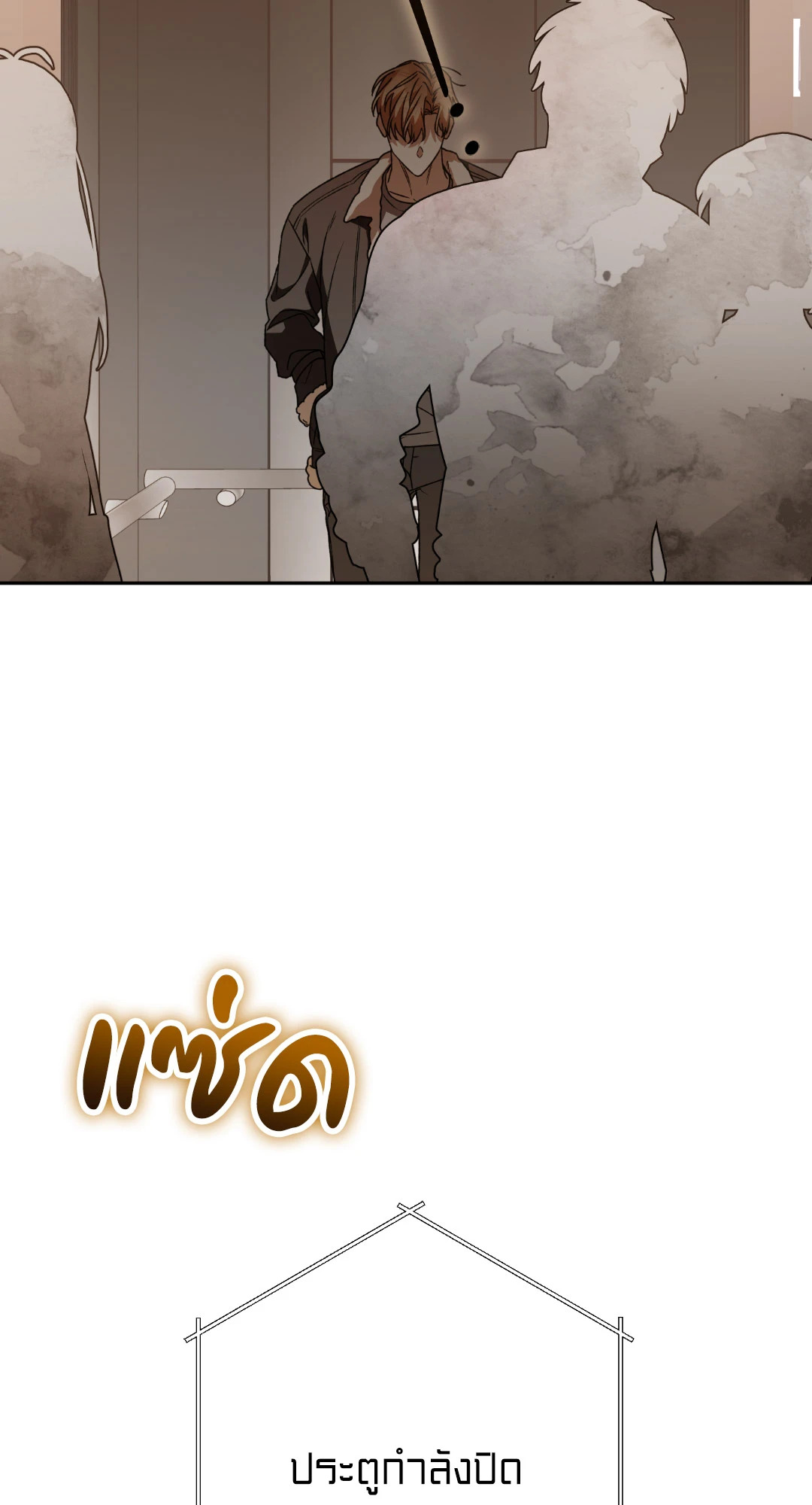 หน้า 104