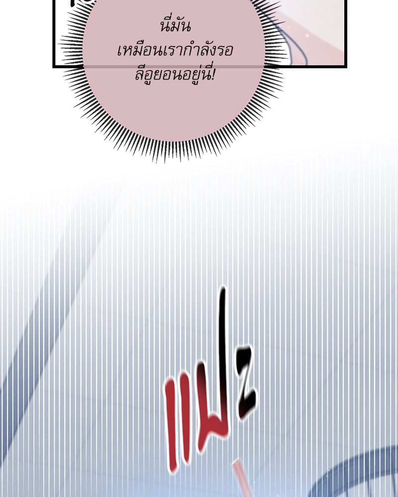 หน้า 116