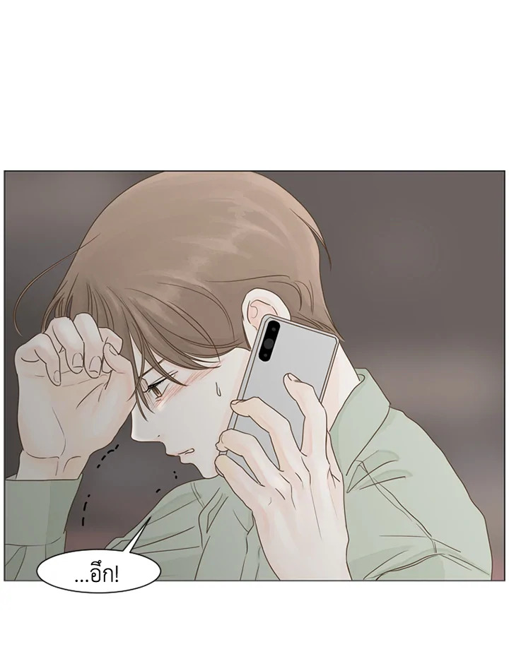 หน้า 75