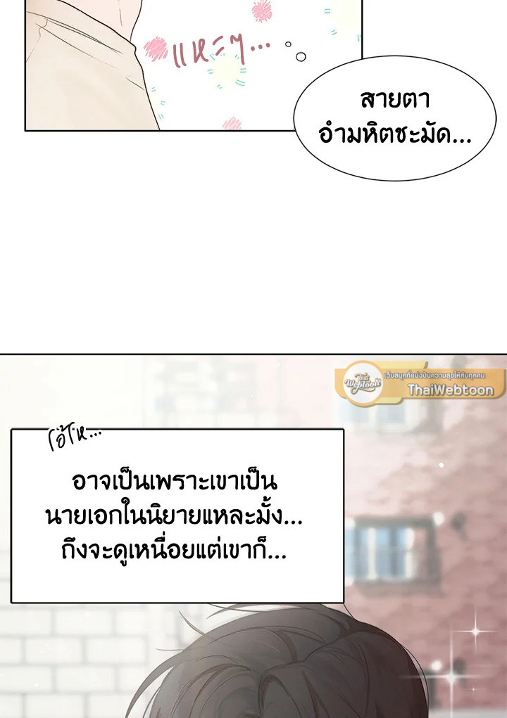 หน้า 86
